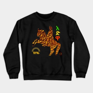 Ethiopia Crewneck Sweatshirt